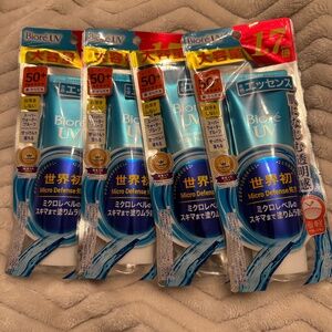 BIORE UV Watery Essence SPF 50 85g Made in Japan FOUR AVAILABLE!